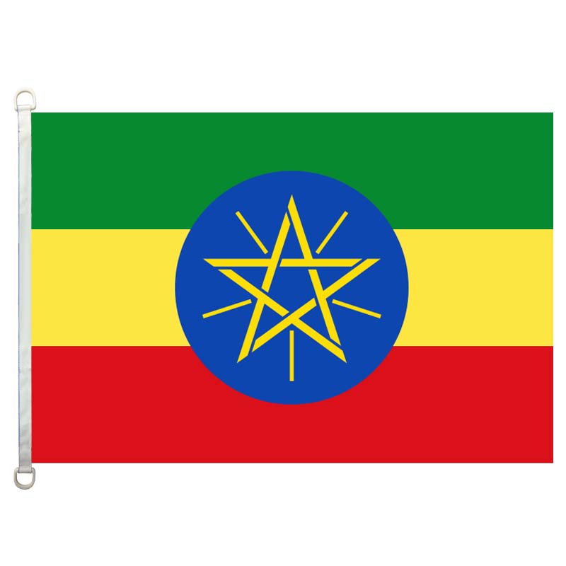 Ethiopia Jpg
