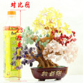 Gem tree multicolor gem tree with wire wrapped tree feng shui money good luck.