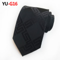 YU-G16