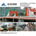 Qijiang Open or Removable Steel Bridge