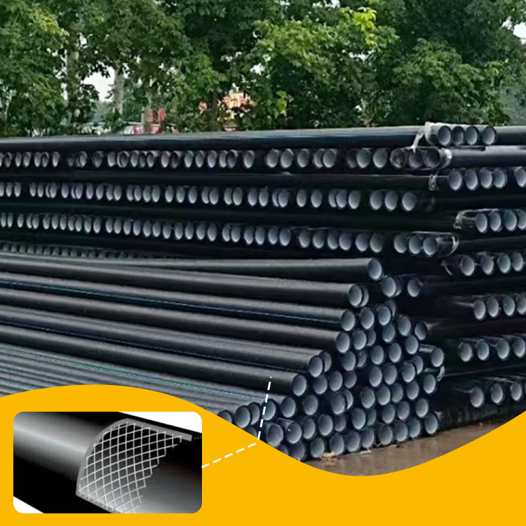 Steel Wire Composite Hdpe Pipe