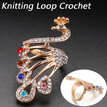 1PC Creative Alloy Peacock Shape Knitting Loop Crochet Thimble Ring Finger Wear Yarn Guides Ring Household Sewing Accessories