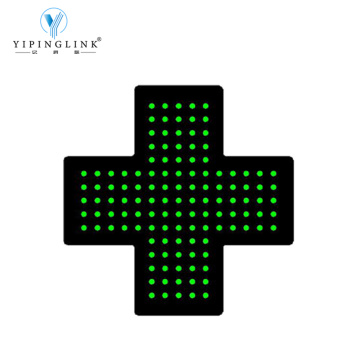 Pharmacy church LED cross sign 30*30cm advertising attractive hangable LED flashing light sign board box for drug medical store