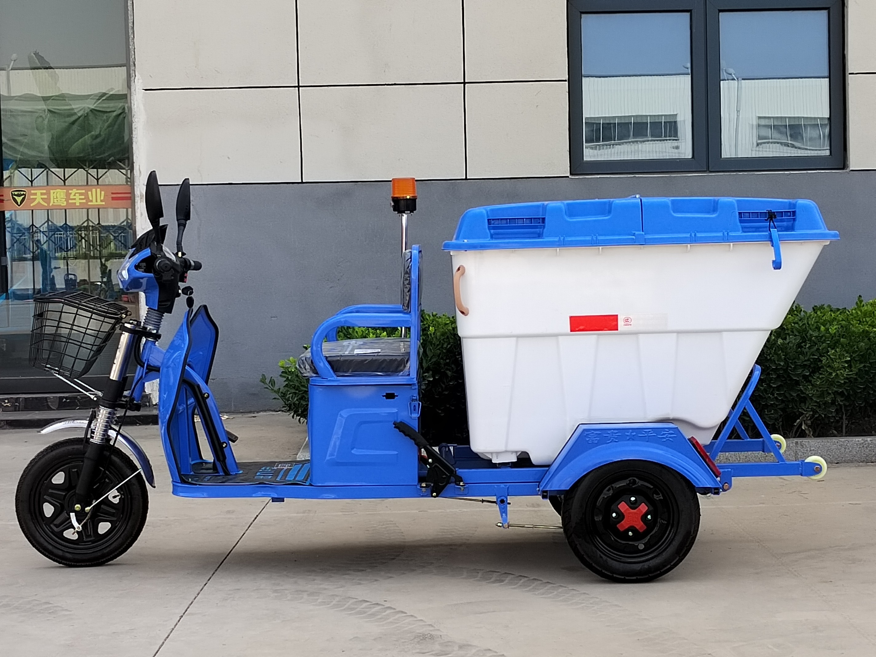 500L cleaning vehicle