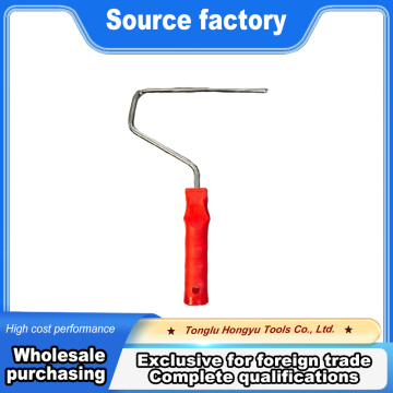 High Quality 7 Inch Wall Paper Roller Handle