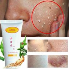 Exfoliating Gel Scrubs Peeling Dead Skin Removal Gel For Face And Body Skin Care Peeling Cleanser Exfoliating