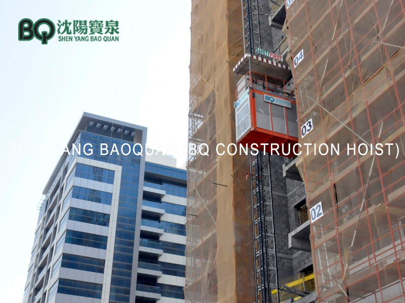 construction hoist