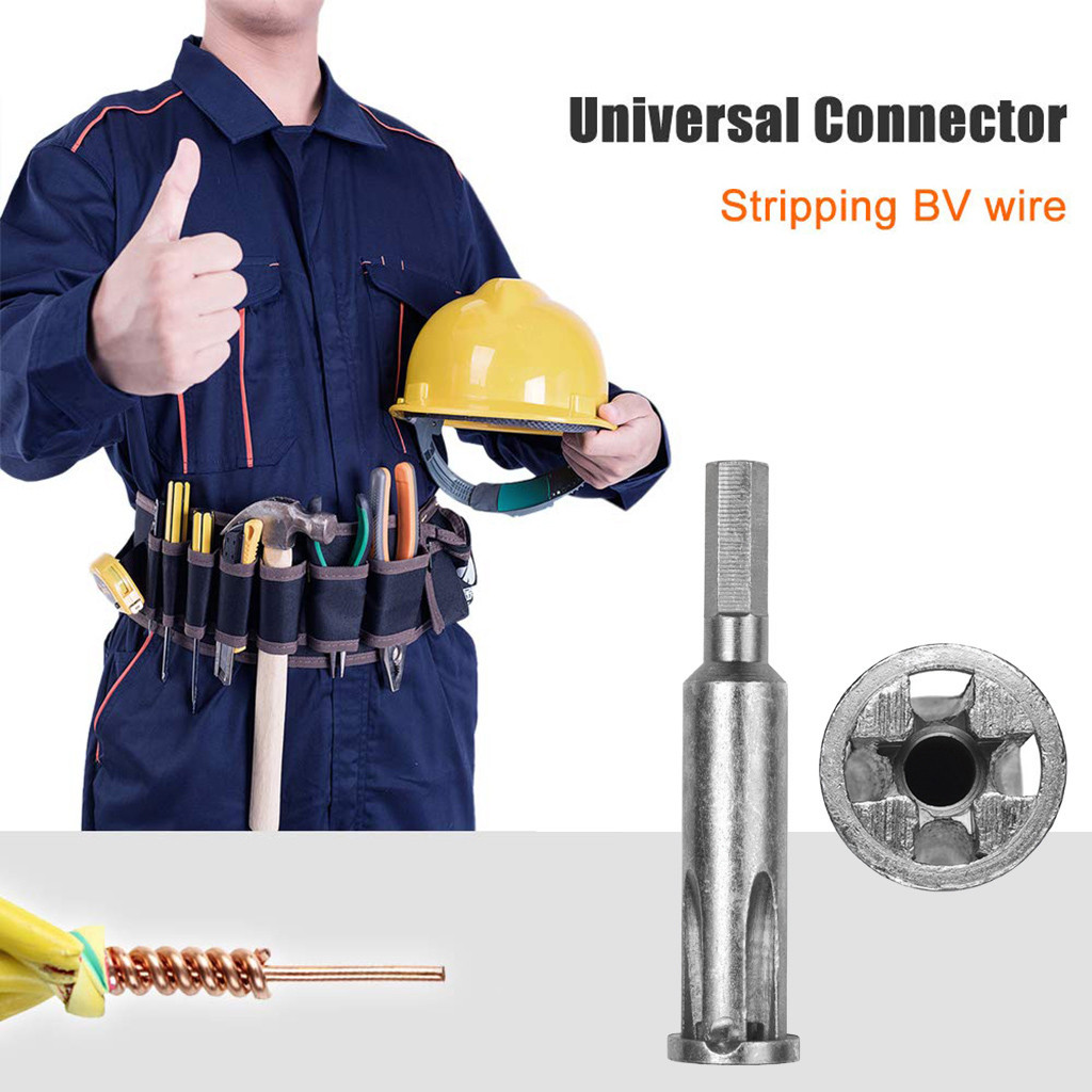 Automatic twist line New 5-hole electrician connector Cable universal twisting wire stripping and doubling Machine Hand Tool #45