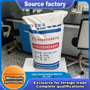 Inorganic Active Wall Insulation with Superior Performance