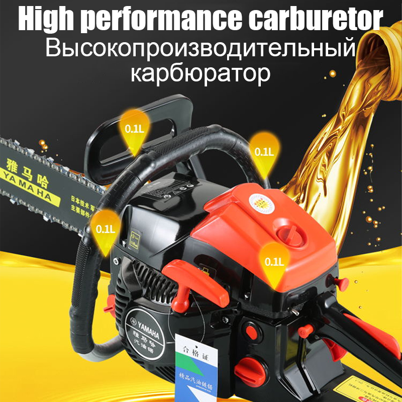 Professional Gasoline Sawing Wood Sawing Gasoline Electric Sawing Chain Sawing Tree Cutting Machine 4000W High Power