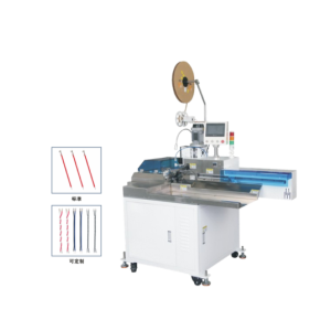 Five-Wire Parallel Terminal Crimping Tinning Machine