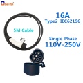 5M Cable