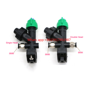 20MM Clamp Agricultural Drone Sprayer with 6mm 8mm Quick Plug Plant Protection Sprayer Nozzle 110 Degree Flat Fan Nozzle Spray
