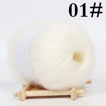 25g Practical Mohair Yarn Soft Fine Wool Crochet Yarn For Knitting Sweater Scarf Shawl Clothing Hat Delicate Smooth Wool Yarn
