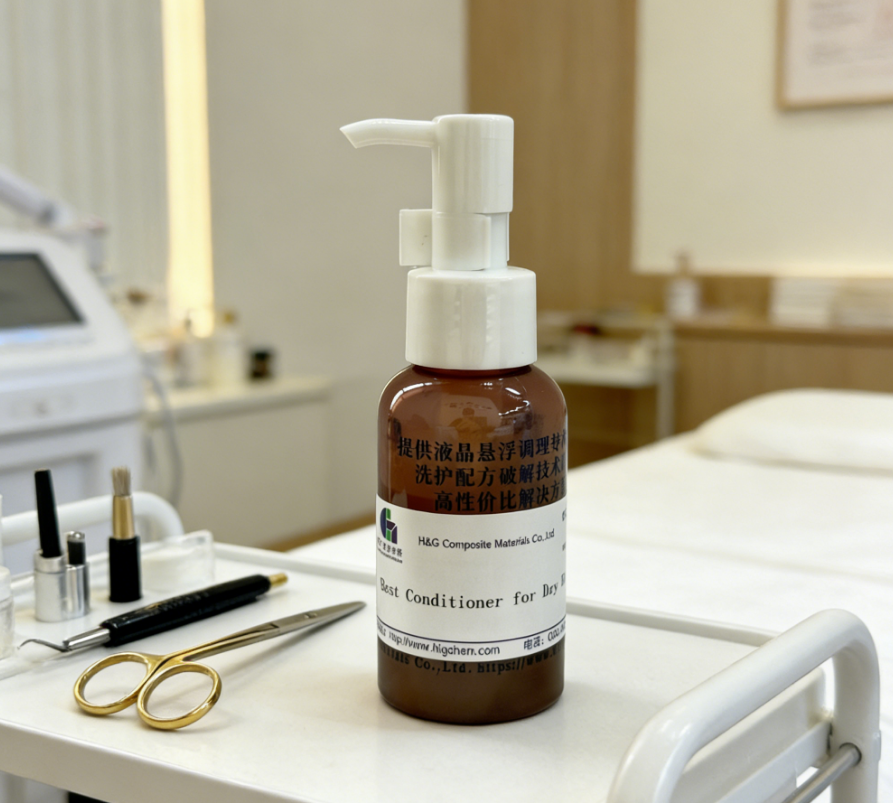 best conditioner for dry hair (4)