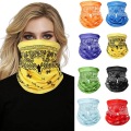 1PC Headwear Outdoor Cycling Breathable Neck Cover Face Bandana Windproof Dust Neck Cool Scarf Wrap Sports Neckwear Headband