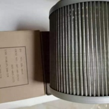 SK200-6E Excavator Hydraulic Filter 207-60-21311