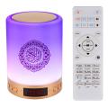 Bluetooth Quran Speaker Touch Led Night Light Lamp Wireless Mp3 Player Quran Radio Digital Muslim Gift Azan Clock