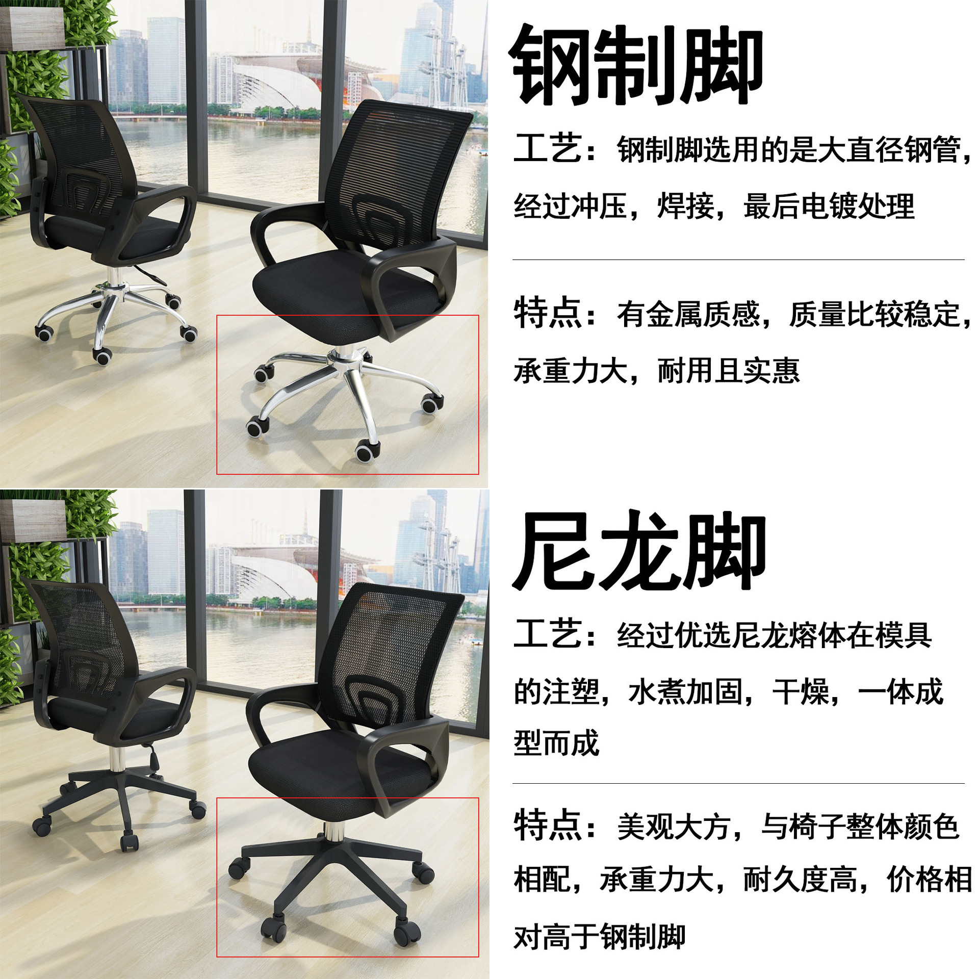 Factory Tmall Signature Computer Chair for Home & Office Use Chair Student Swivel Chair Conference Chair Office Chair