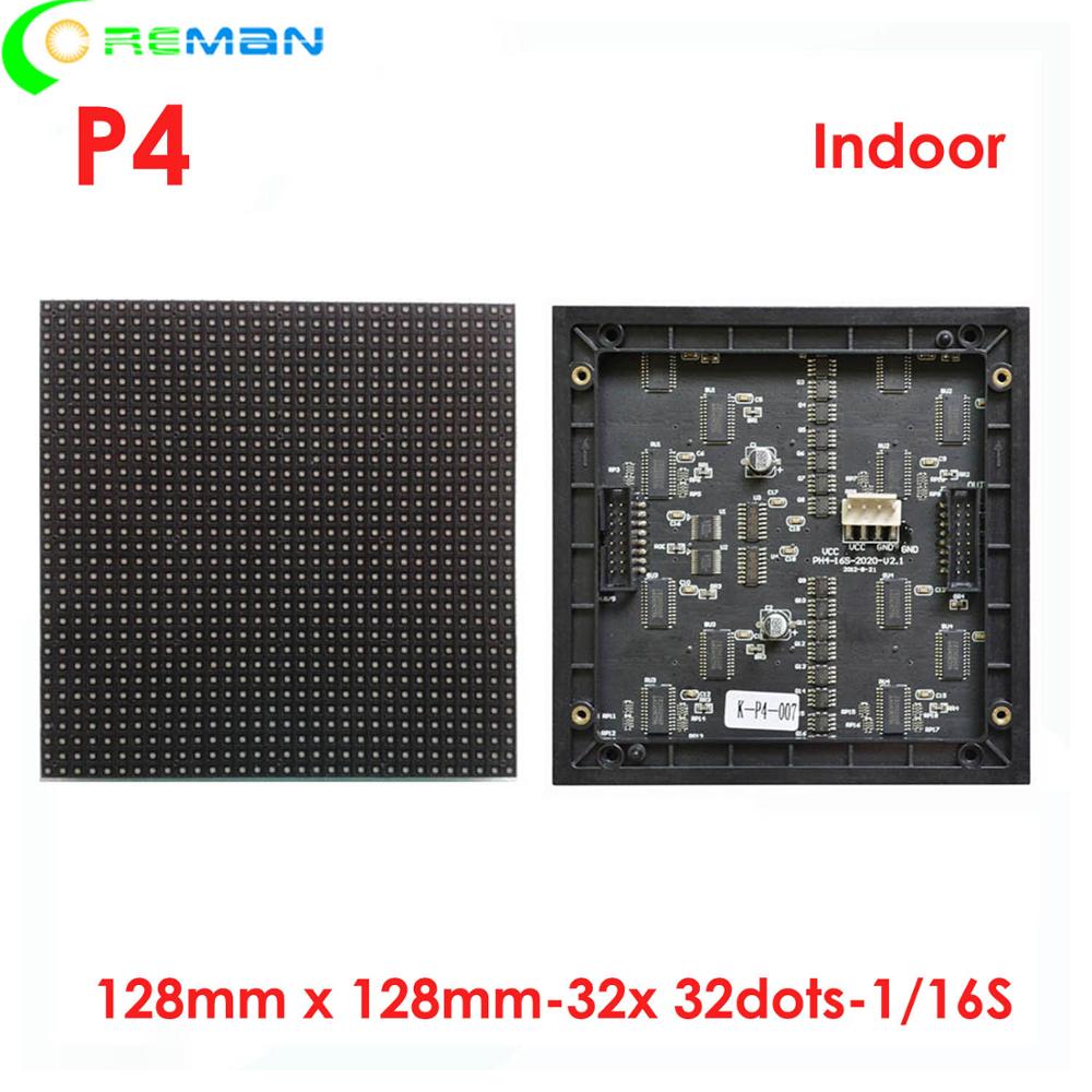 Coreman Aliexpress p4 led module 32x32 indoor , rgb full color led matrix 32x32 p4 128mm x 128mm mini led panel led sign module