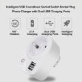 Intelligent USB Countdown Socket Switch Socket Plug Phone Charger Travel adapter Charger Adapter Converter US Plug EU Plug