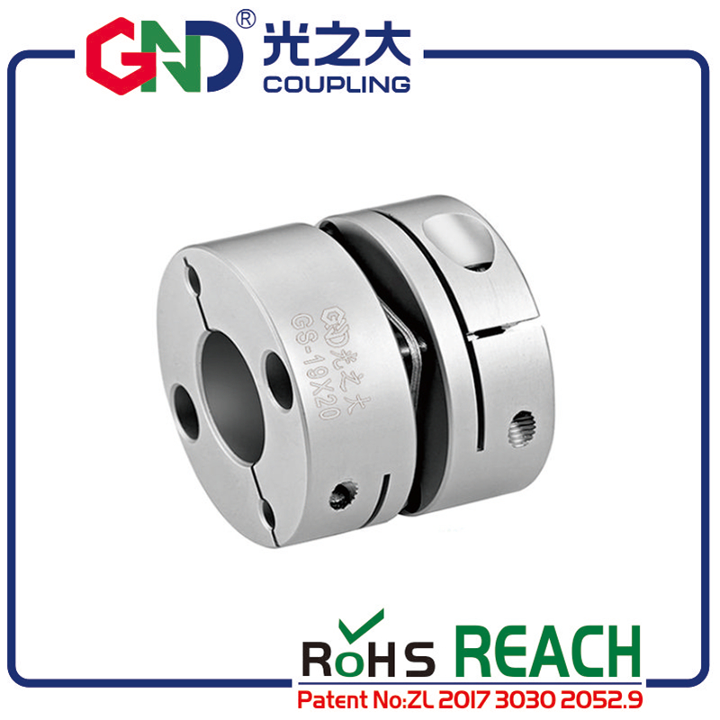 GS shaft coupling aluminum alloy clutch 5 8mm single diaphragm clamp series