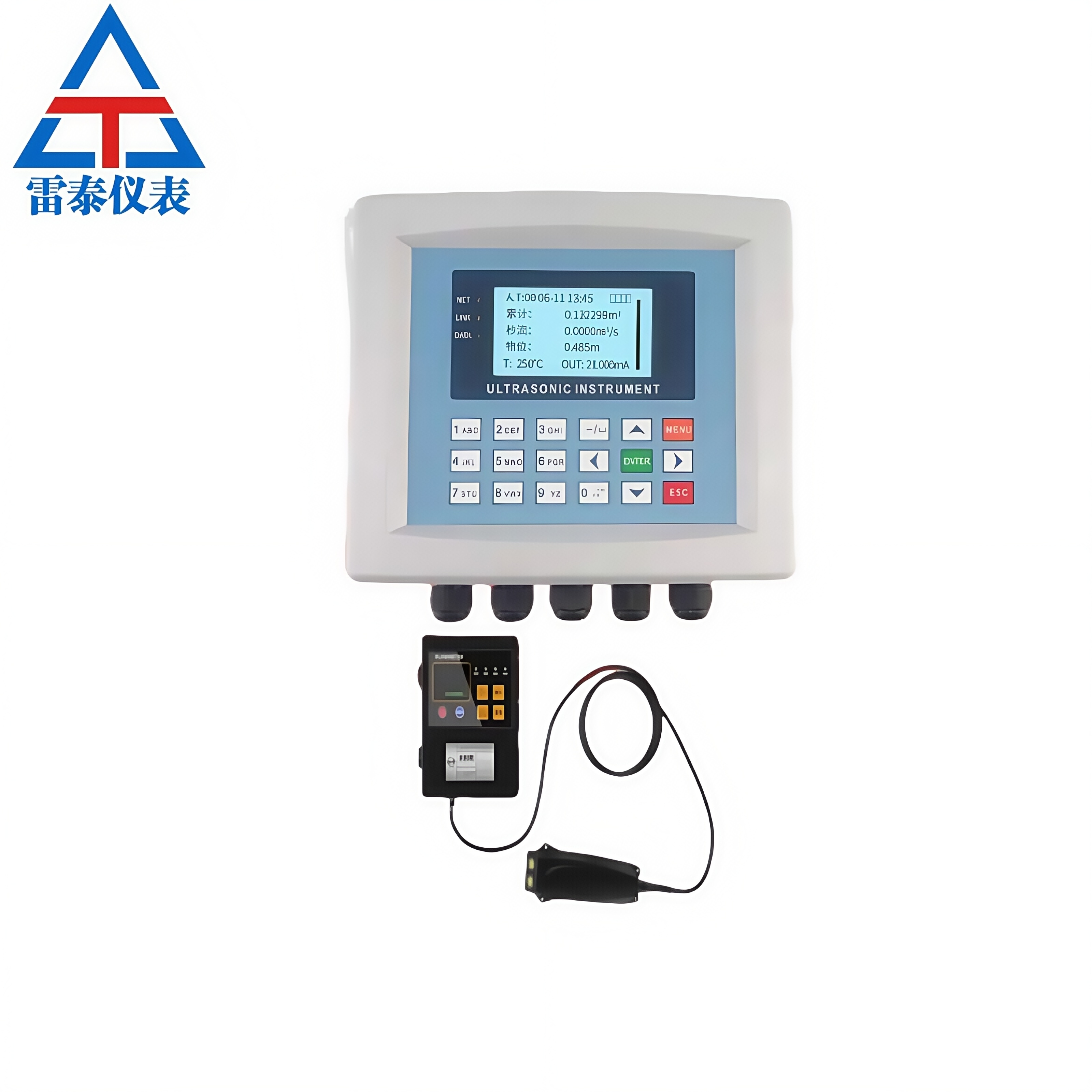ultrasonic flowmeter