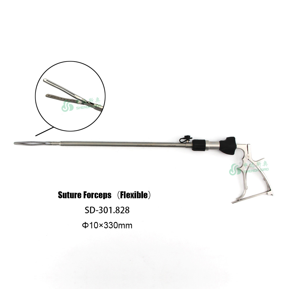  Suture Forceps(Flexible)