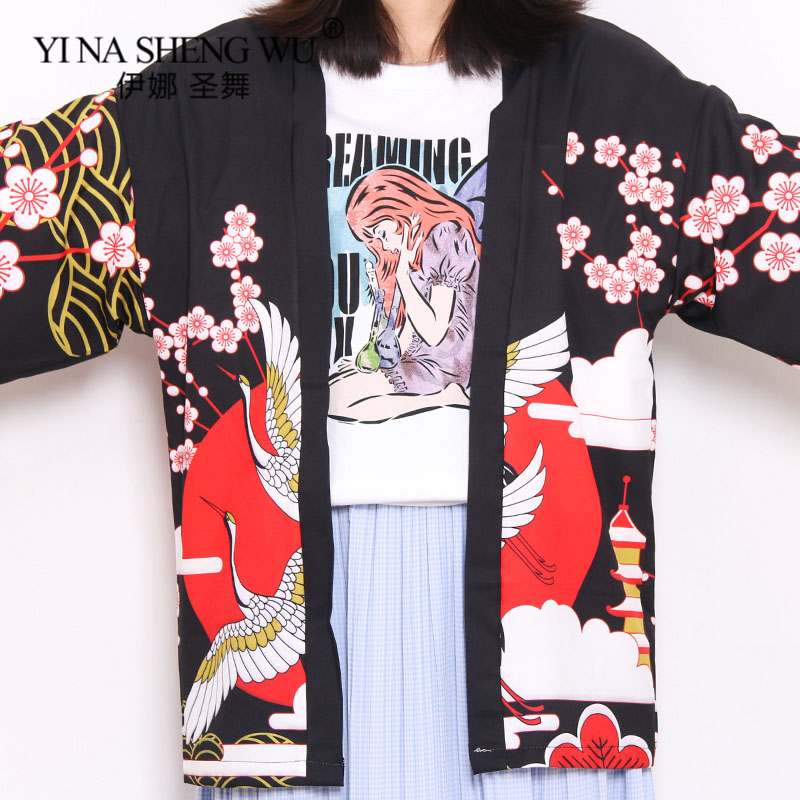 Kimono Women Asia Japanese Kimono Cardigan Cosplay Blouse Neutral Man Japanese Yukata Female Summer Beach Casual Kimono Coat