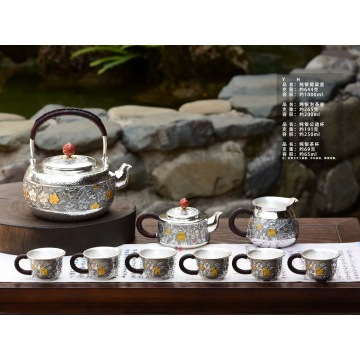 Hand-painted Ten Piece Butterfly Tea Set
