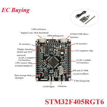 STM32F405RGT6 STM32 System Board Development Board M4 core ARM/STM32 Microcontroller Single-Chip Learning Board For LCD Screen