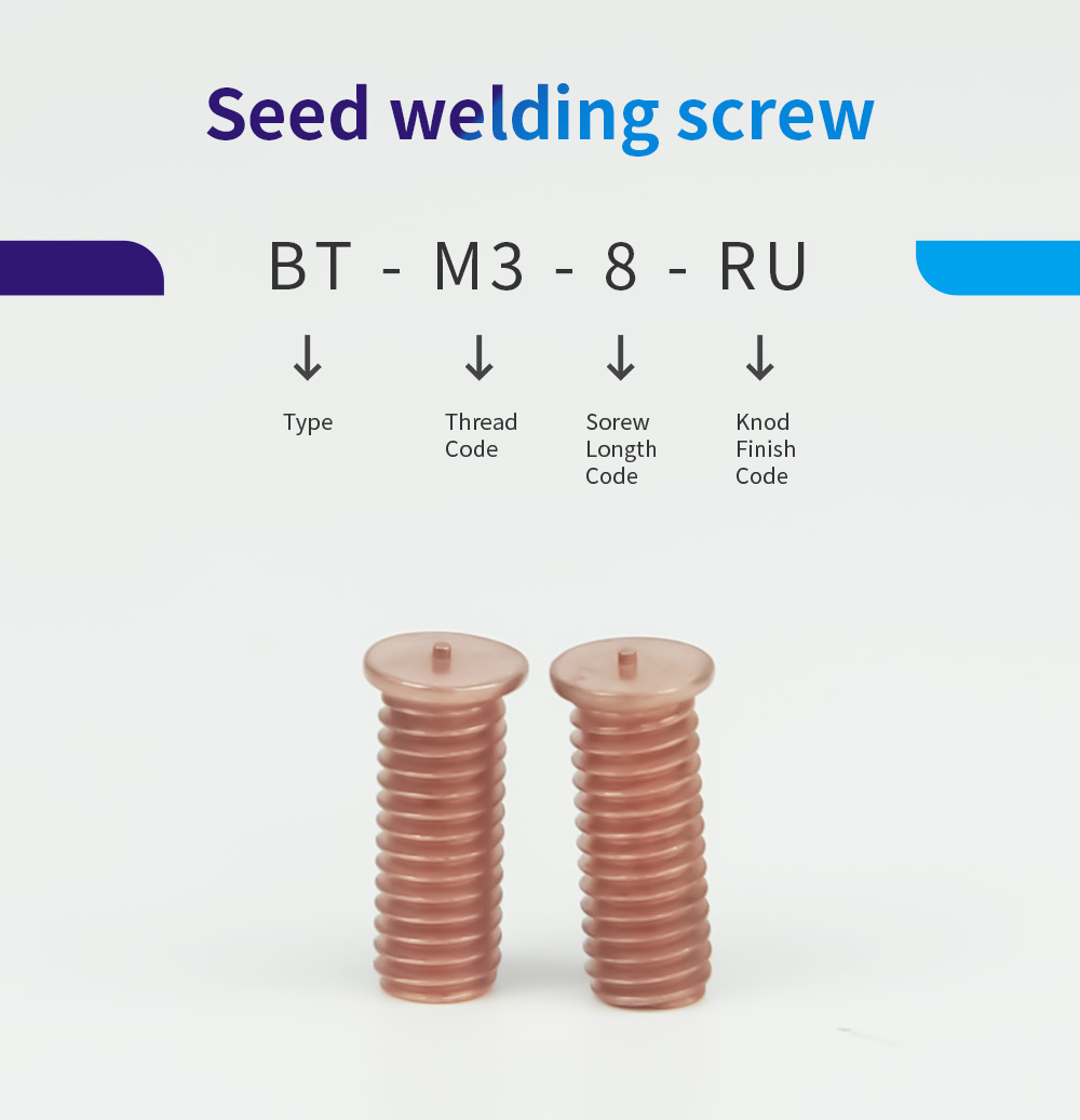 Welding Screws