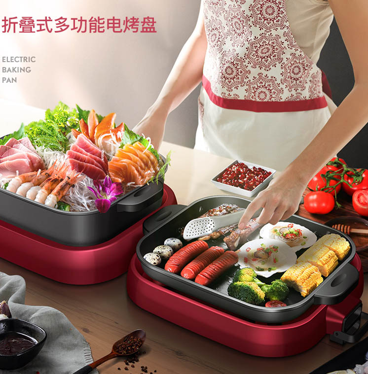 Household Multifunctional Electric Grill Pan and Double-Flavor Pot 2 in 1 Foldable Electric Grills & Electric Griddles