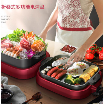 Household Multifunctional Electric Grill Pan and Double-Flavor Pot 2 in 1 Foldable Electric Grills & Electric Griddles