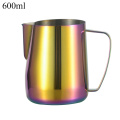 600ml Colorful
