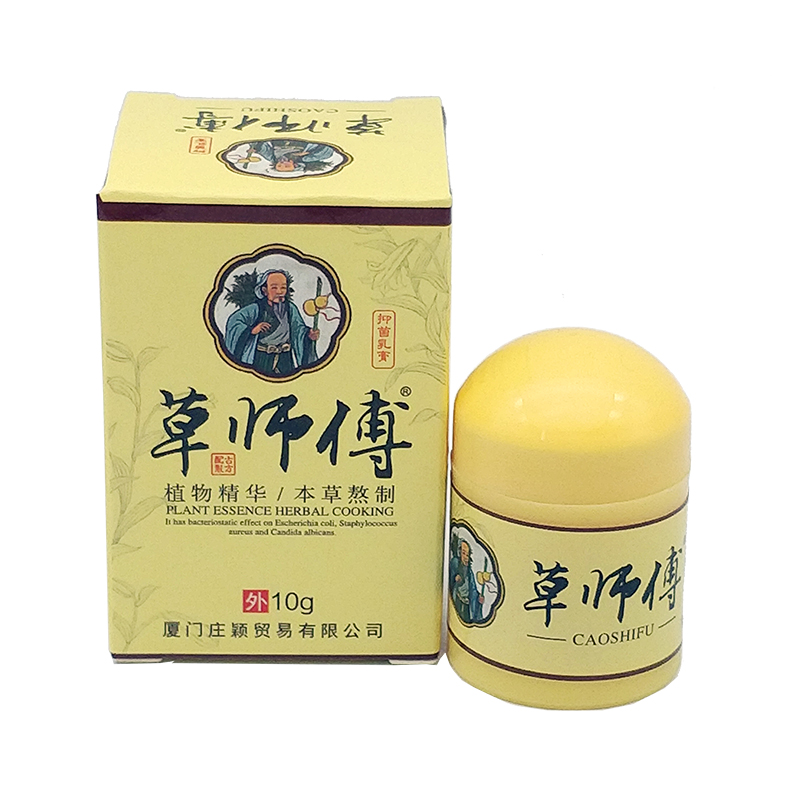 1pc Psoriasis Eczma Cream Works Perfect For All Kinds Of Skin Problems Patch Body Massage Ointment Chinese herbal Medicine