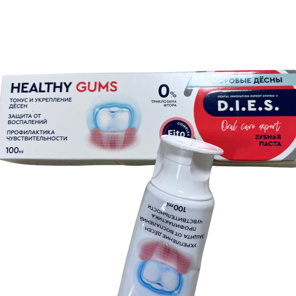 Toothpaste Png