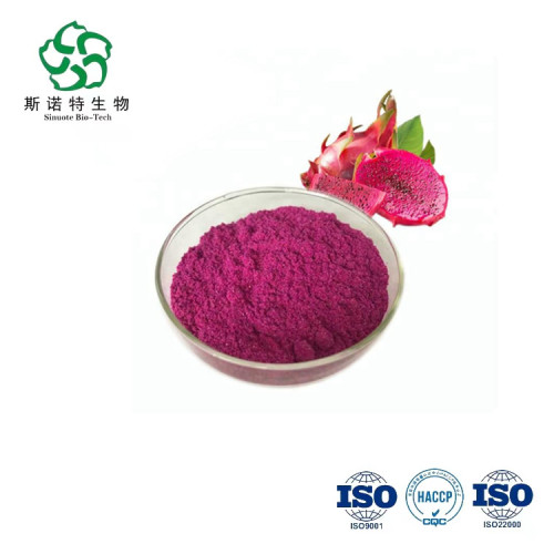 Dragon Fruit Powder Organic Pitaya juice Powder for Sale, Offer Dragon Fruit Powder Organic Pitaya juice Powder