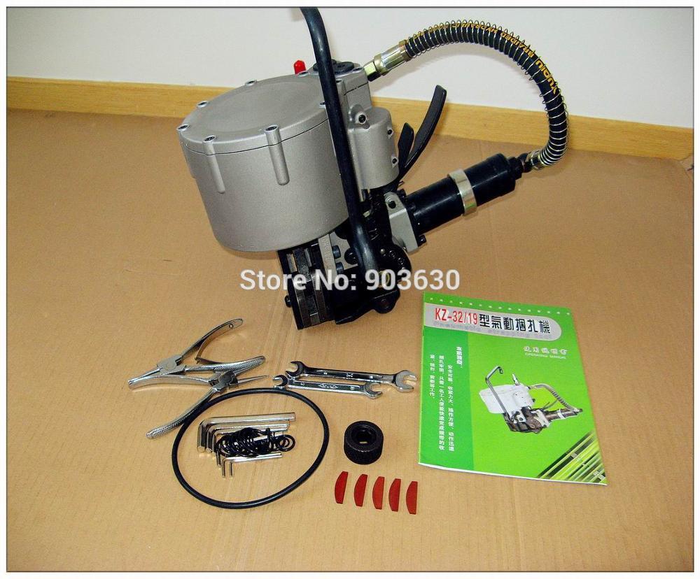 Portable Wrapping machine Pneumatic Combination Steel Banding Strapping Tool,Metal Packaging Strapping Machine KZ-32 for 32MM