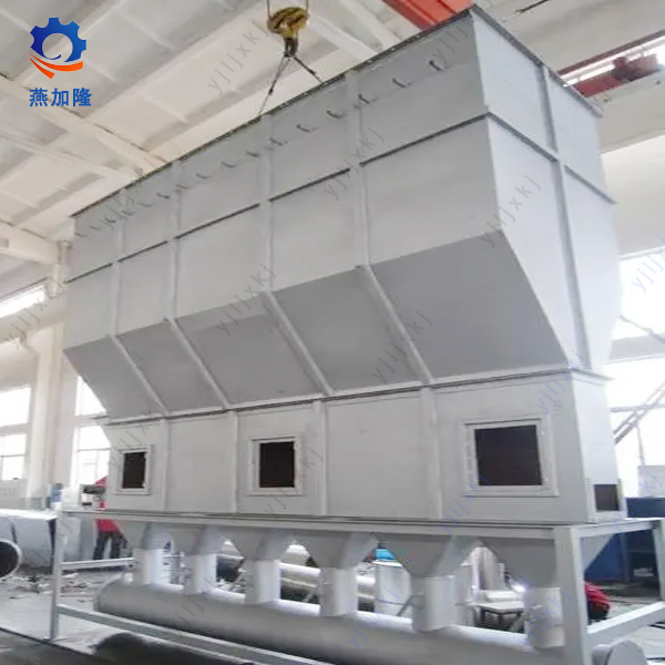 XF Horizontal Fluidizing Dryer used in barium azide