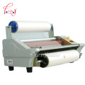 A3 paper laminating machine,cold roll laminator ,Four Rollers,worker card,office file laminator FM360 110v/220v
