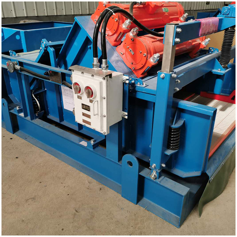 Vibrating Screen3 Jpg