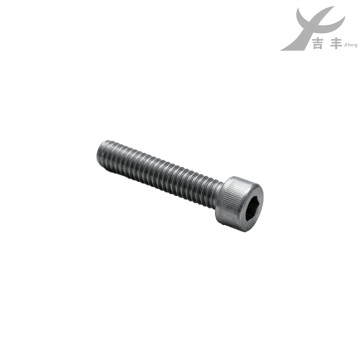 Precision Durable Hexagon Socket Screws Kit