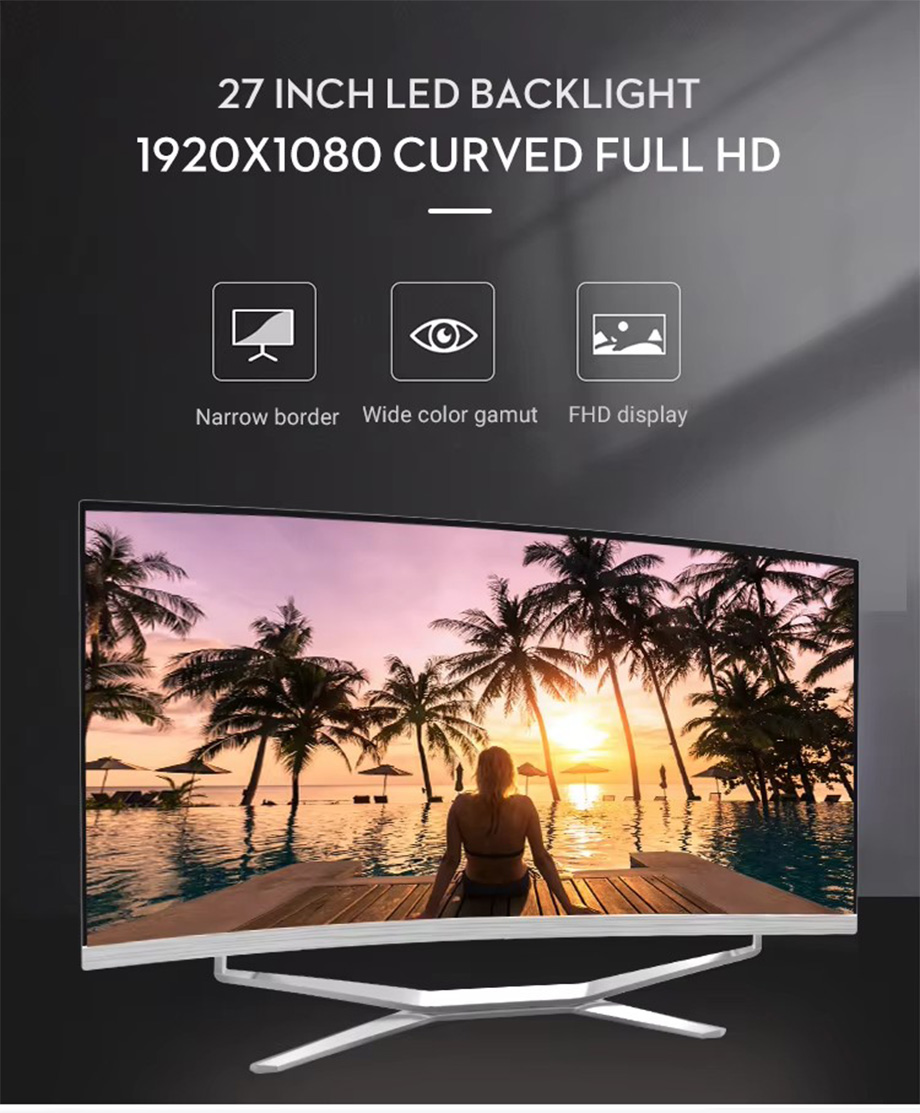 Curved-screen-all-in-one-machine_01