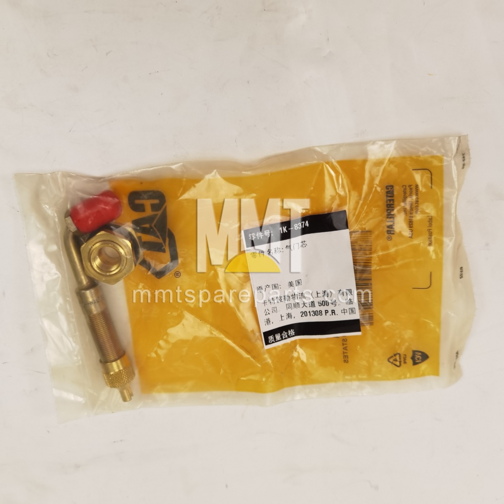 Tire Valve 1K-8374