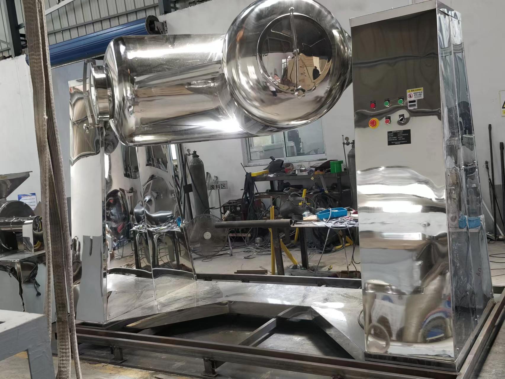 medicine powder mixing machine