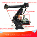 7 DOF Small Robotic Arm with Control Kit and 7pcs Metal Gear Servos Aluminum Alloy Material for Arduino DIY Smart Robot Project