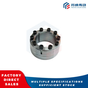 Ultra High Torque Locking Assembly