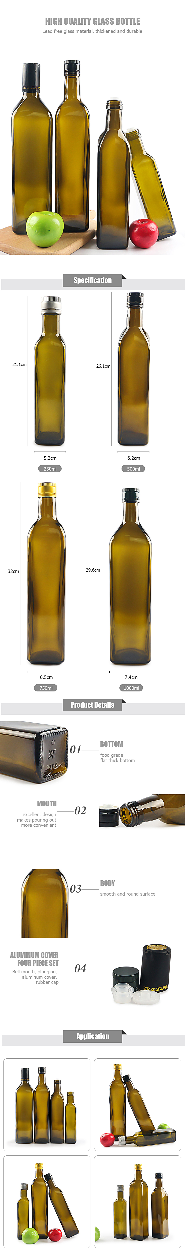 50cl 500ml Amber Square Olive Oil Glass Bottle With Lid Jpg