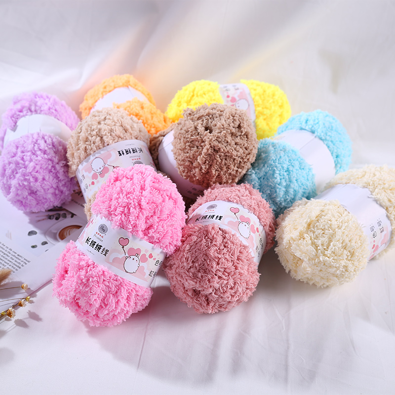 TPRPYN 1Pc=50g Woolen Thick Coral Velvet Yarn Soft Baby Yarn Hand Knitting Cashmere Yarn Crochet Thread Infant Blanket Sweater